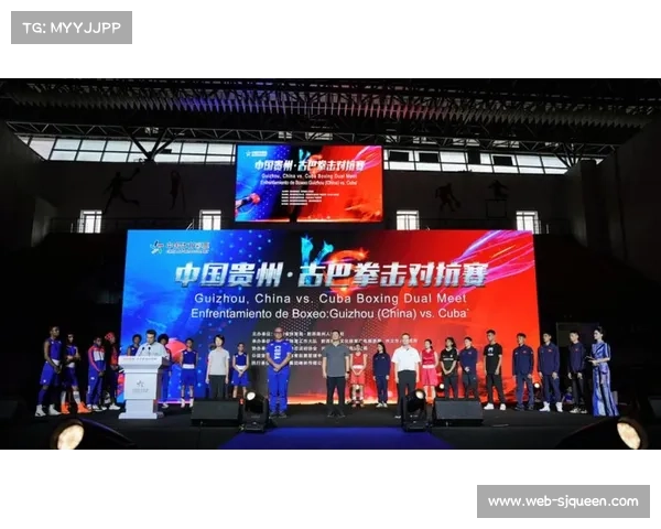 贵州古巴拳击对抗赛兴义开赛40名选手同场竞技13个级别激烈角逐 贵州古巴拳击对抗赛兴义开赛40名选手同场竞技13个级别激烈角逐