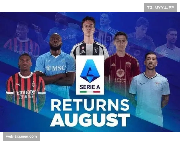 意甲豪门组建电竞战队进军虚拟足球领域开启数字体育新时代