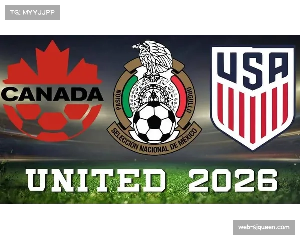 世界杯扩军至四十八队欧洲名额增加引发各国足球实力与竞争全面升级