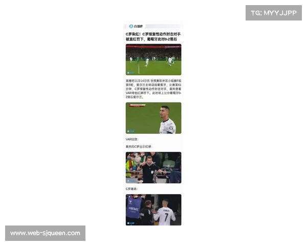 葡萄牙客战爱尔兰,C罗国家队首张红牌令球队错失提前晋级 葡萄牙客战爱尔兰,C罗国家队首张红牌令球队错失提前晋级