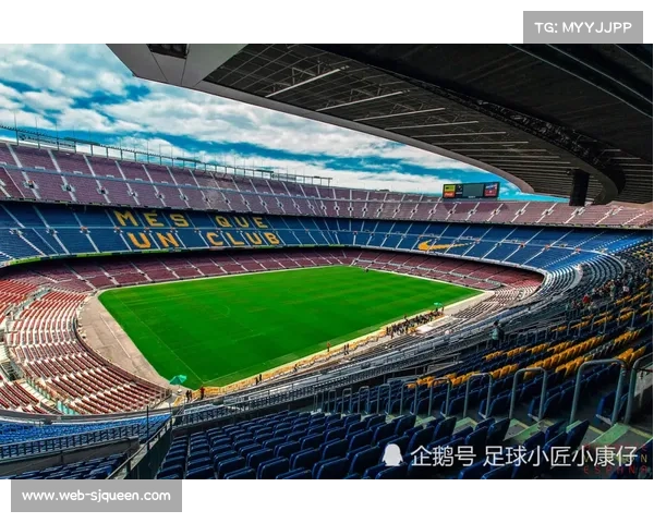 国际米兰新球场设计图公布，预计容纳六万名观众