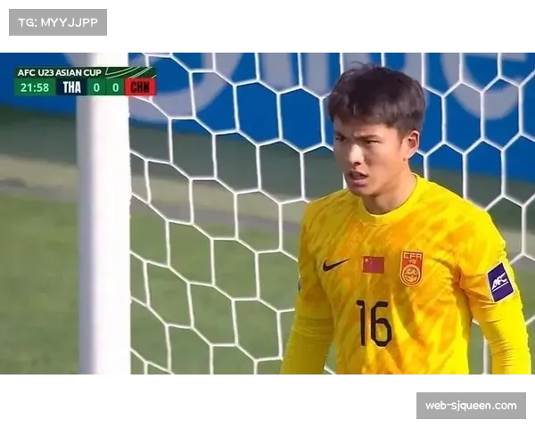 中国U23亚洲杯征程创历史最佳，五场零失球纪录告破