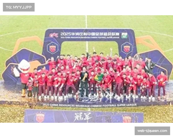 2025赛季中超落幕，上海海港实现三连冠