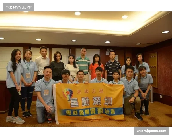 中国足协与教育部联合启动“未来之星”青训教练员培训项目